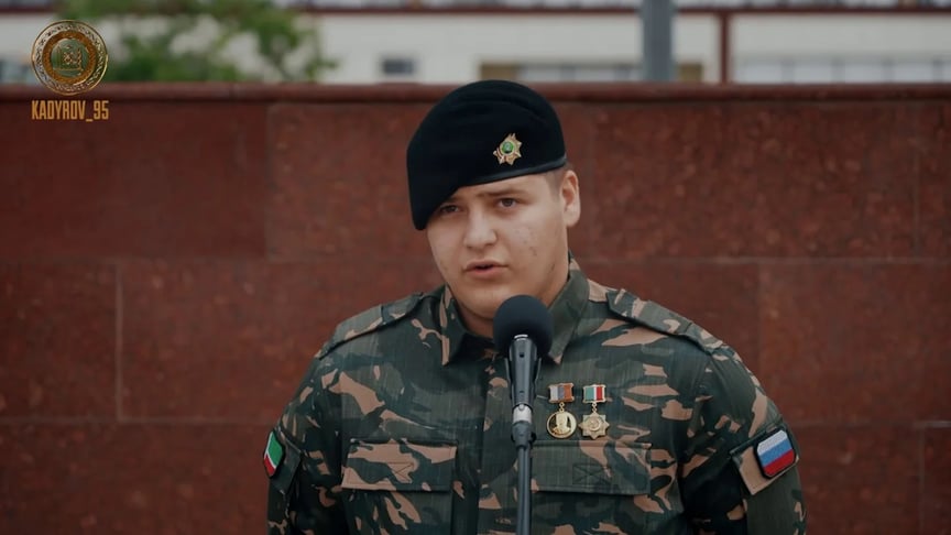 Адам Кадиров