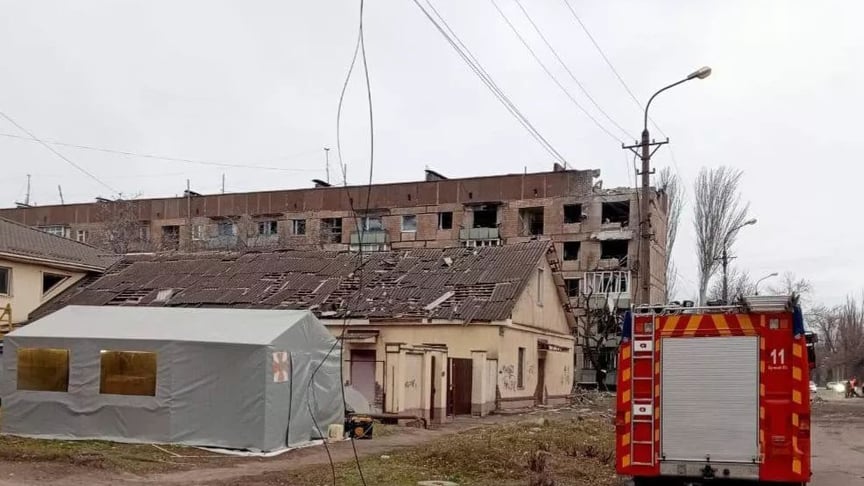 Последствия российской ракетной атаки на Кривой Рог, 12 марта 2024 года
