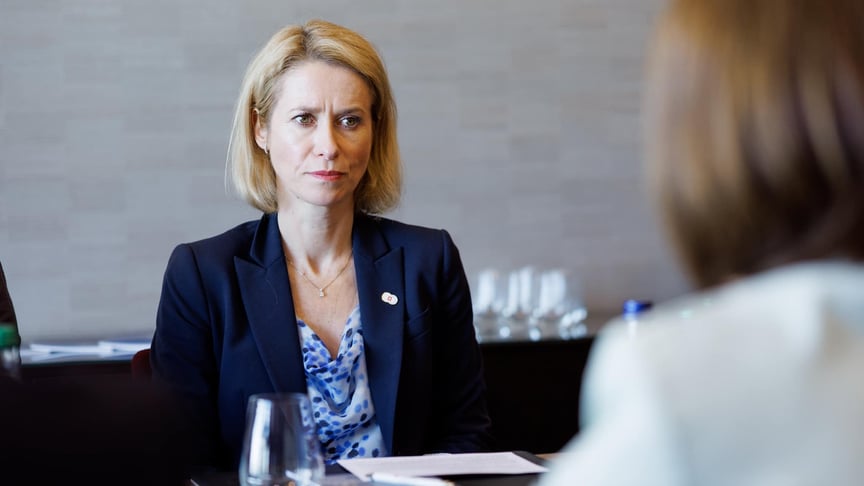 Голова дипломатії Євросоюзу Кая Каллас Голова дипломатії Євросоюзу Кая Каллас