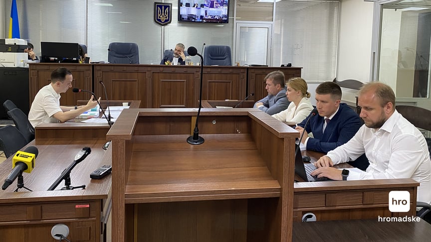 Ольга Стефанішина в залі суду
