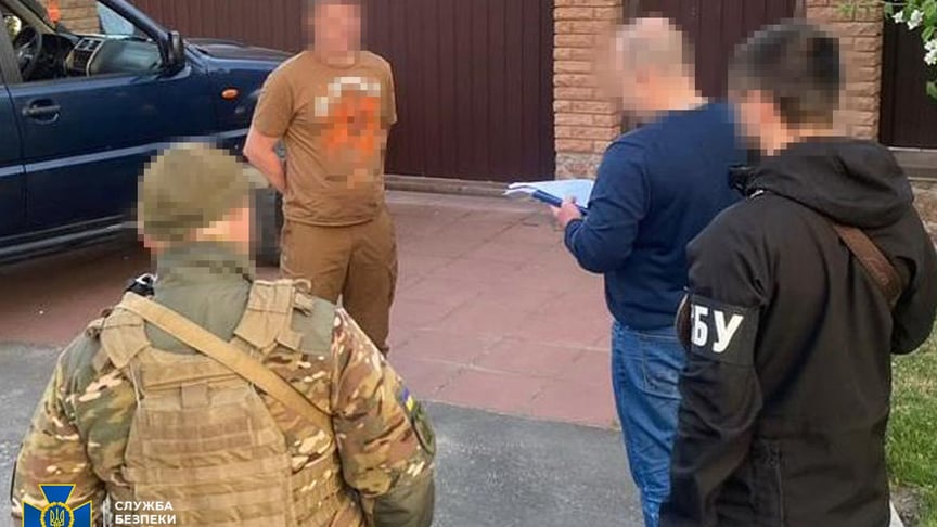 Экс-чиновник Госгеокадастра подозревается в присвоении около 2 тысяч га земли в Житомирской области