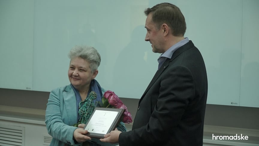 Искусствовед Диана Клочко получила премию им. Шевелёва, 17 декабря 2019 года