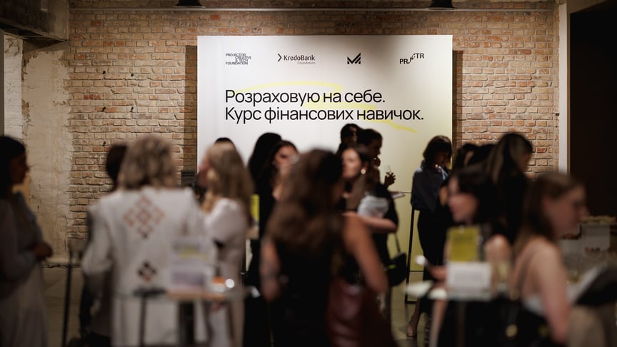 «Розраховую на себе»: стартує безплатний курс фінансових навичок для українок