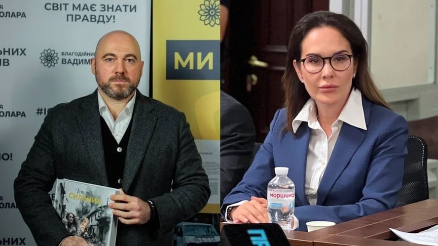 Фігуранти розслідування «Форест Гамп» Вадим Столар й Ірина Мудра