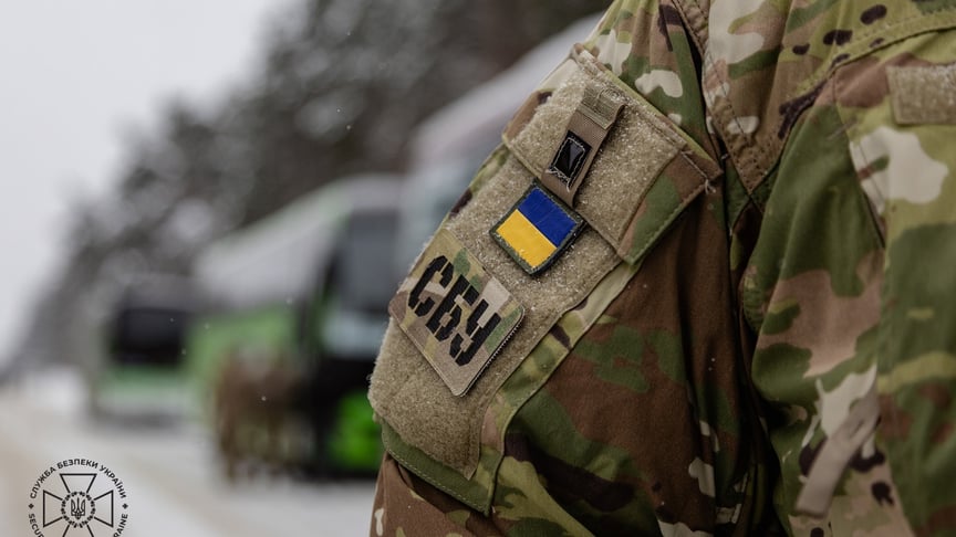 Фото ілюстративне