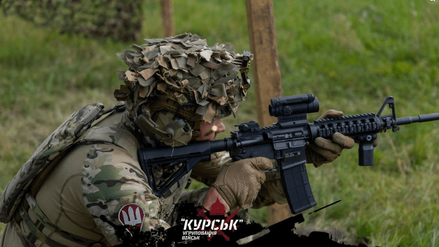 Ілюстративне фото. Угрупування військ «Курськ»