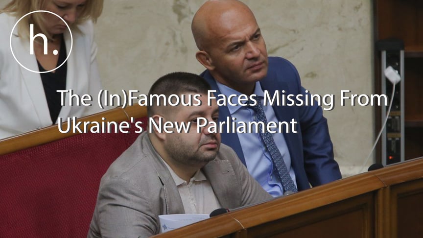 MPs Oleksandr Hranovskyy (left) and Ihor Kononenko during the parliamentary session, Kyiv, September 7, 2017