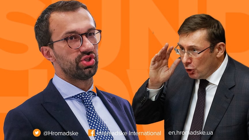 MP Leshchenko vs PG Lutsenko: What is the Conflict About?