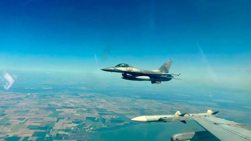 Винищувачі F-16 румунських ВПС, які 26 липня 2026 року збивали російський дрон Винищувачі F-16 румунських ВПС, які 26 липня 2026 року збивали російський дрон