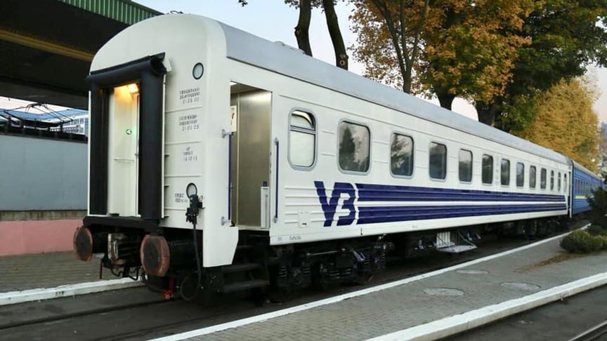 Оновлений вагон Укрзалізниці