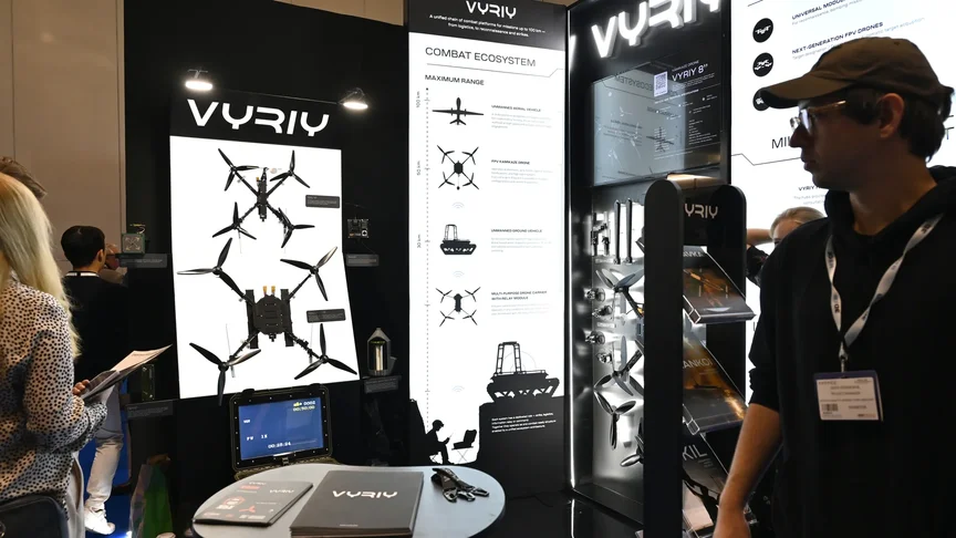Компанія-виробник дронів Vyriy Industries Компанія-виробник дронів Vyriy Industries