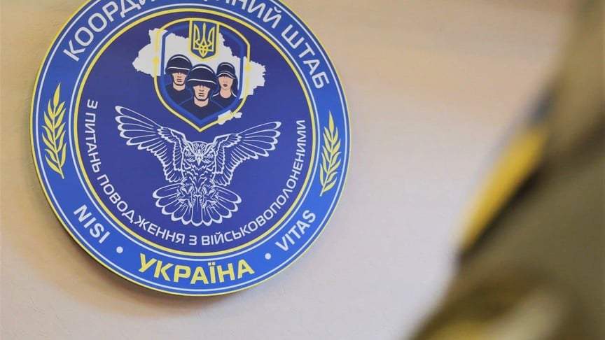 Иллюстративное фото