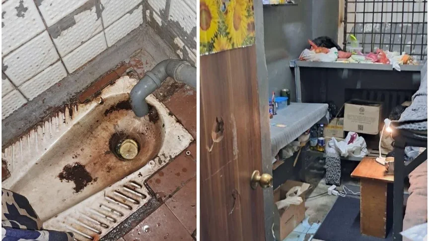 Камера Лук'янівського СІЗО