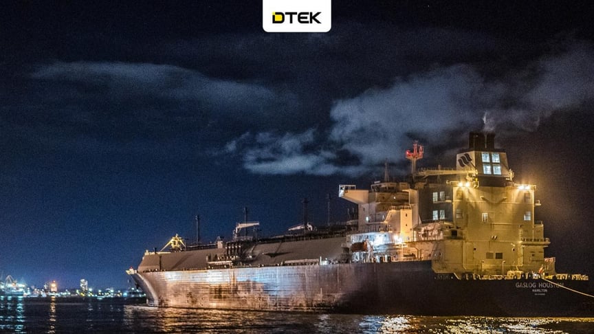 Ілюстративне фото