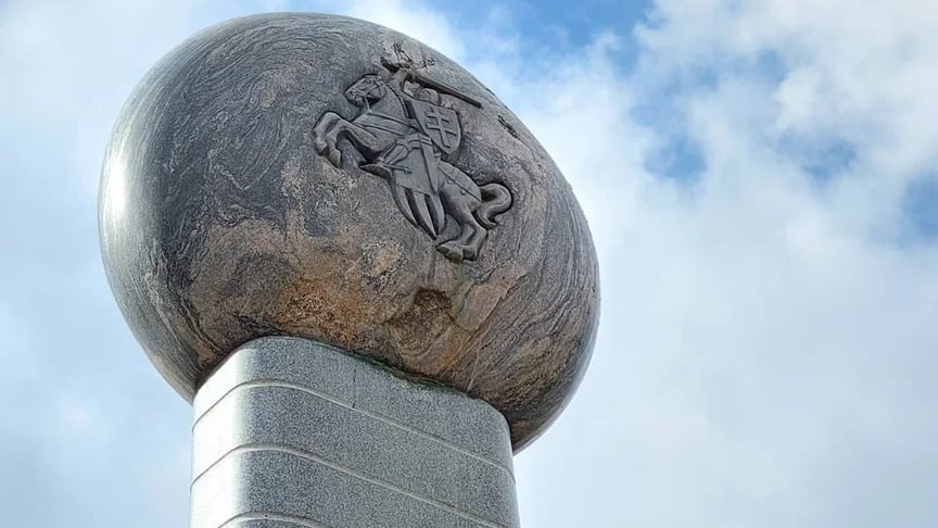 Елемент пам'ятника