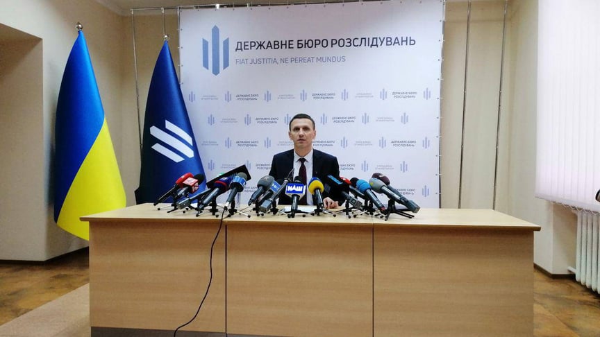 У перший день роботи Держбюро розслідувань відкрило два кримінальних провадження