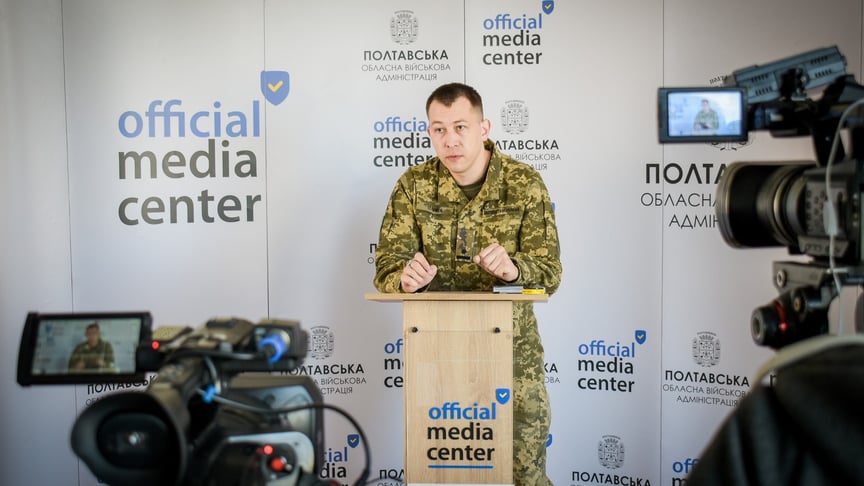 Речник Полтавського обласного територіального центру комплектування Роман Істомін