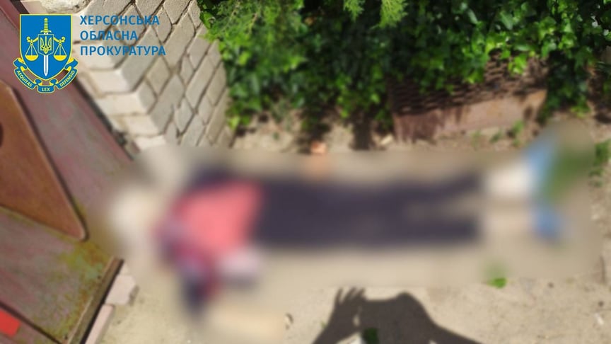 Окупанти вчергове обстріляли Херсонщину, є загибла та травмована — розпочато розслідування