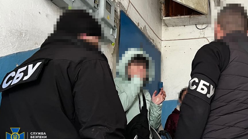 Жінка, яку підозрюють у шпигунстві на користь російських спецслужб Жінка, яку підозрюють у шпигунстві на користь російських спецслужб