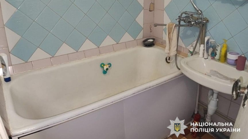 Ванна, у якій втопилася 2-річна дитина