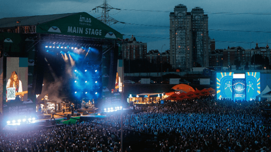 Фестиваль Atlas Festival