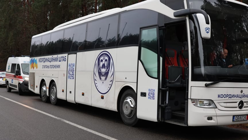 Повернення українців із Білорусі