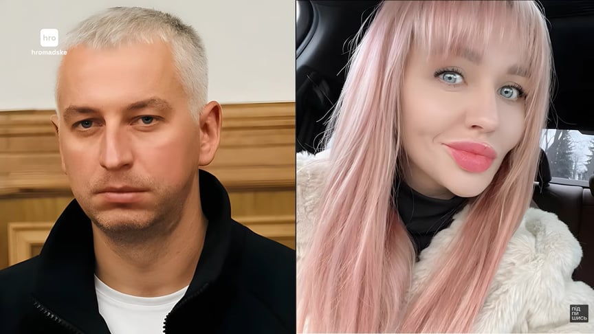 Максим Кутерга та його дружина Анастасія