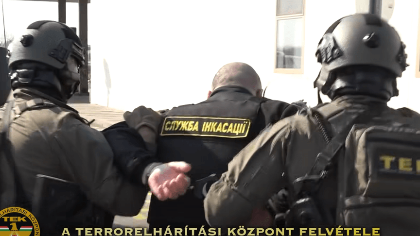 Затримання працівників «Ощадбанку» в Угорщині