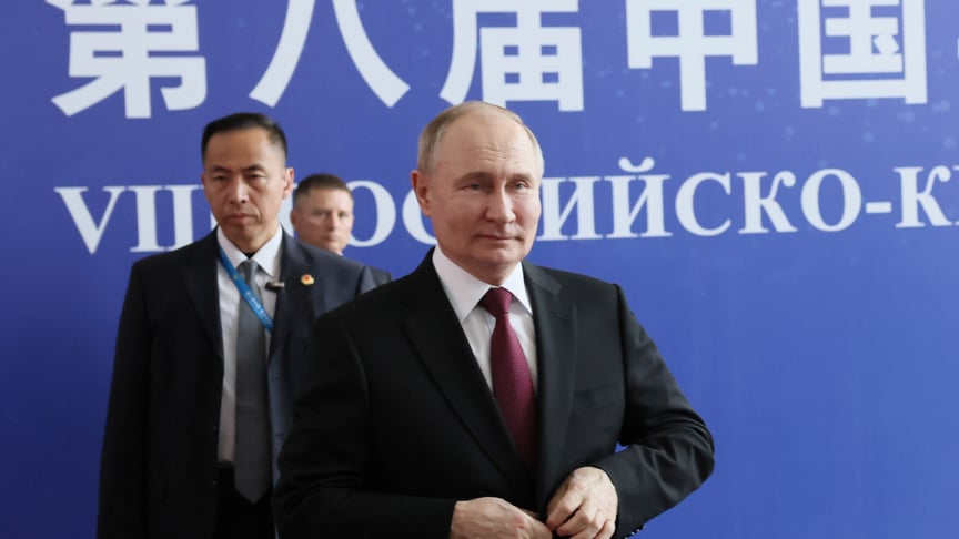 Лідер росії володимир путін під час візиту до Китаю, 17 травня 2024 року