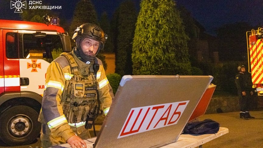 Наслідки російських обстрілів Харківщини Наслідки російських обстрілів Харківщини