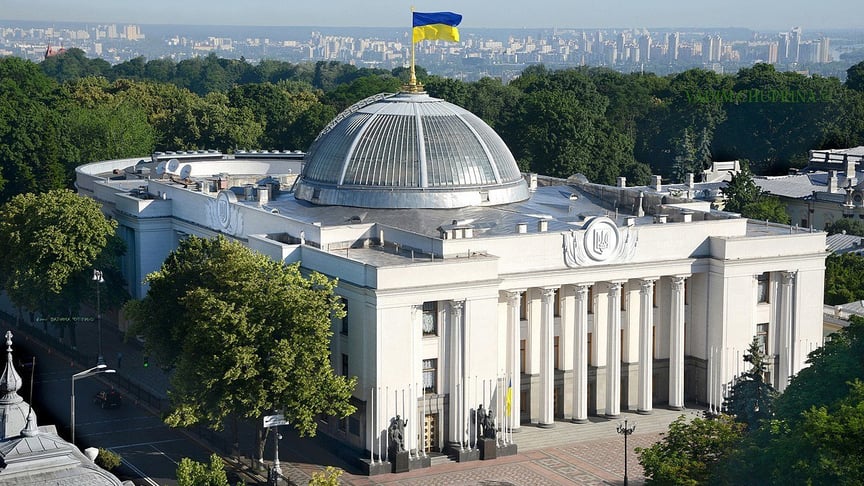 Ukrainian Parliament Approves “Anti-Kolomoisky” Bill on First Reading