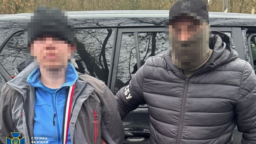 Затримання підозрюваного