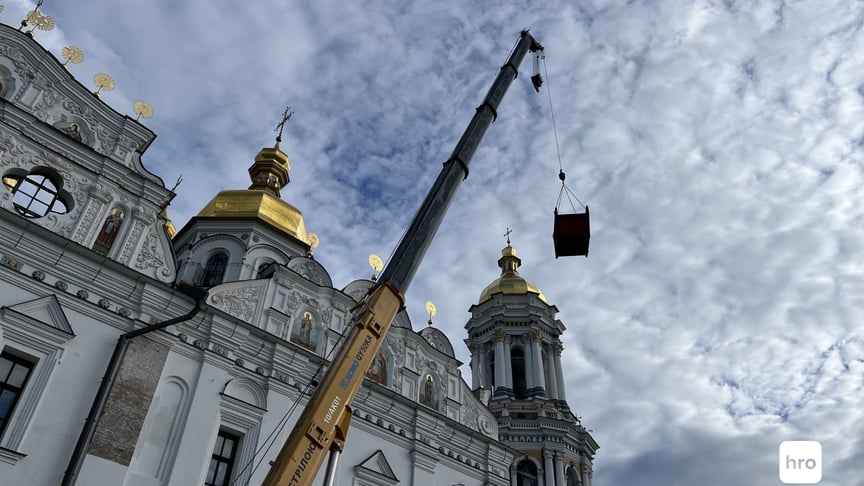 Будівля Успенського собору після масованої російської атаки по Києву, 15 червня 2026 року
