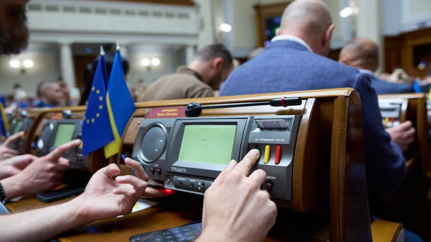 Ілюстративне фото. Голосування у залі Верховної Ради
