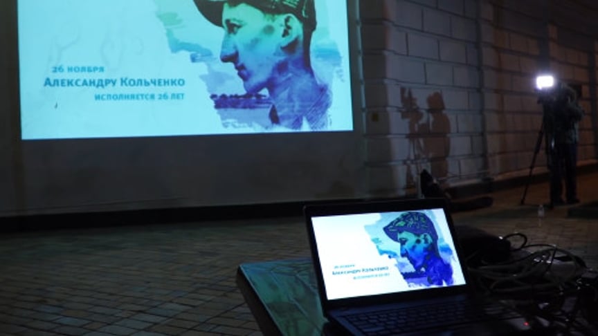 Ukrainians Pay Tribute To Putin's Political Prisoner