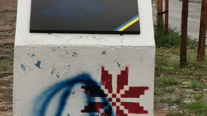 В іспанському місті спаплюжили меморіал Небесної сотні. Його не вперше намагалися зіпсувати
