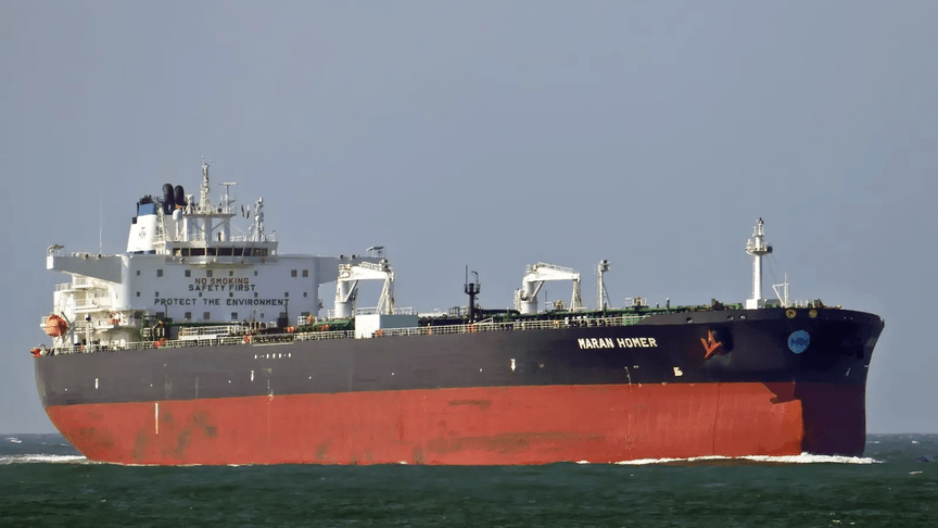 Грецький танкер MARAN HOMER