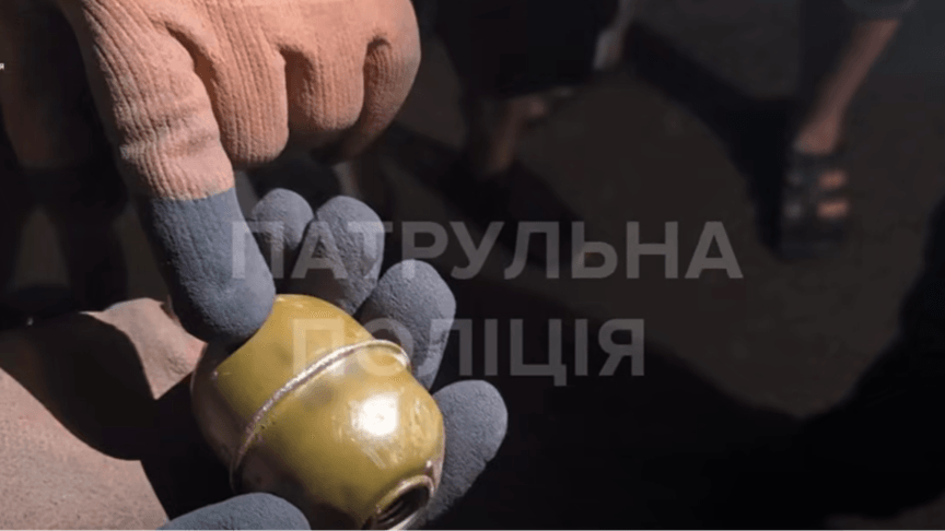Скриншот з відео. Виявлена граната