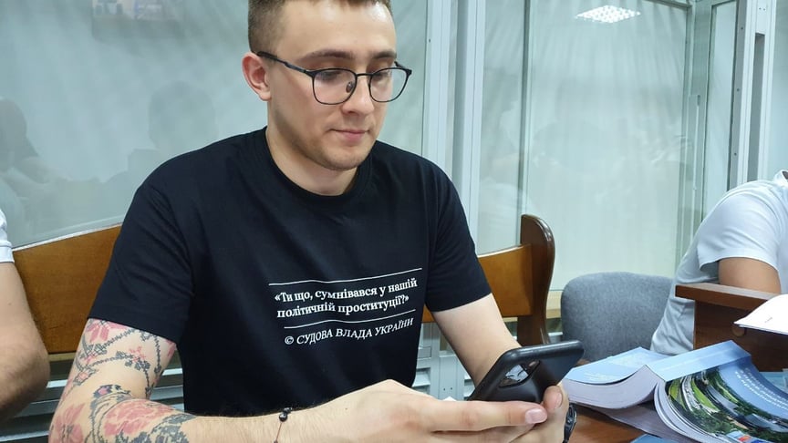 Ексочільник одеського «Правого сектору» Сергій Стерненко на засіданні суду, де розглядали питання продовження йому запобіжного заходу, Київ, 6 серпня 2020 рік