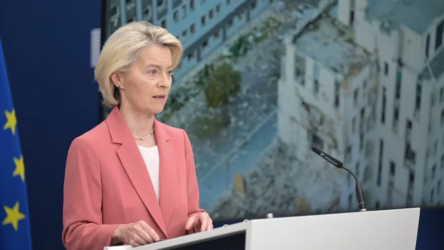 Глава Єврокомісії Урсула фон дер Ляєн