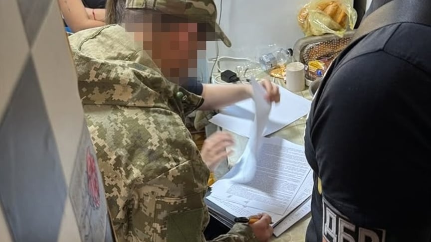 Слідчі дії в ТЦК