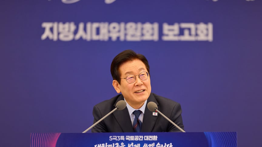 Президент Південної Кореї Лі Дже Мьон