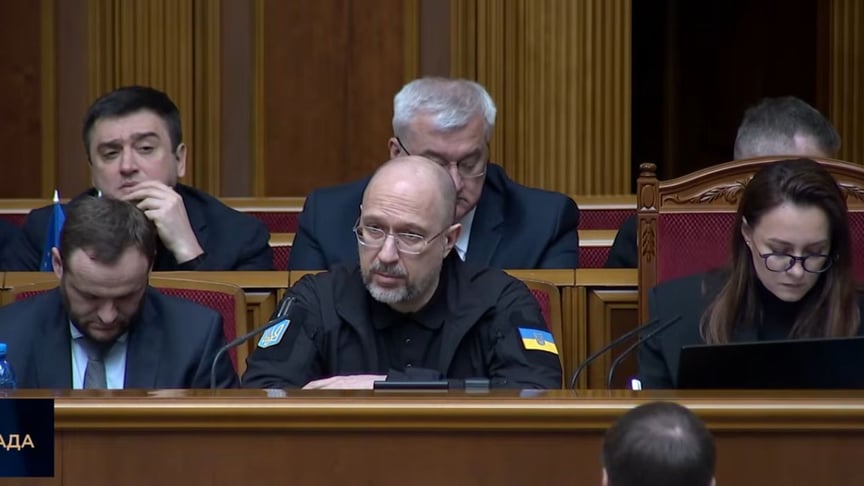 Міністр енергетики Денис Шмигаль