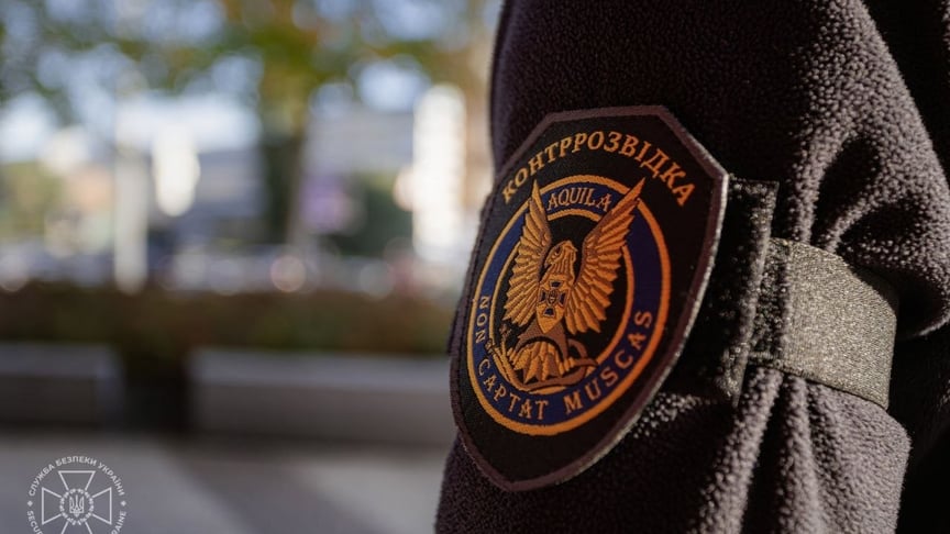 СБУ заявила о задержании двух военных рф, направлявшихся в Киев