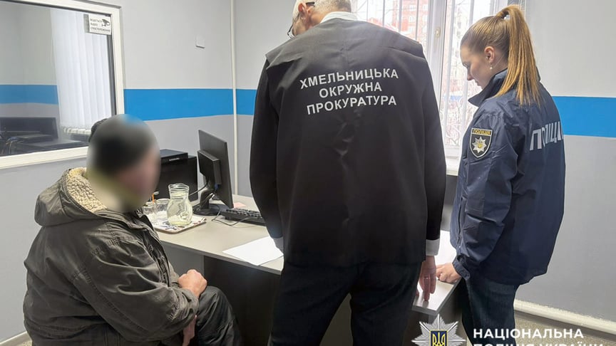 Підозрюваного затримали правоохоронці