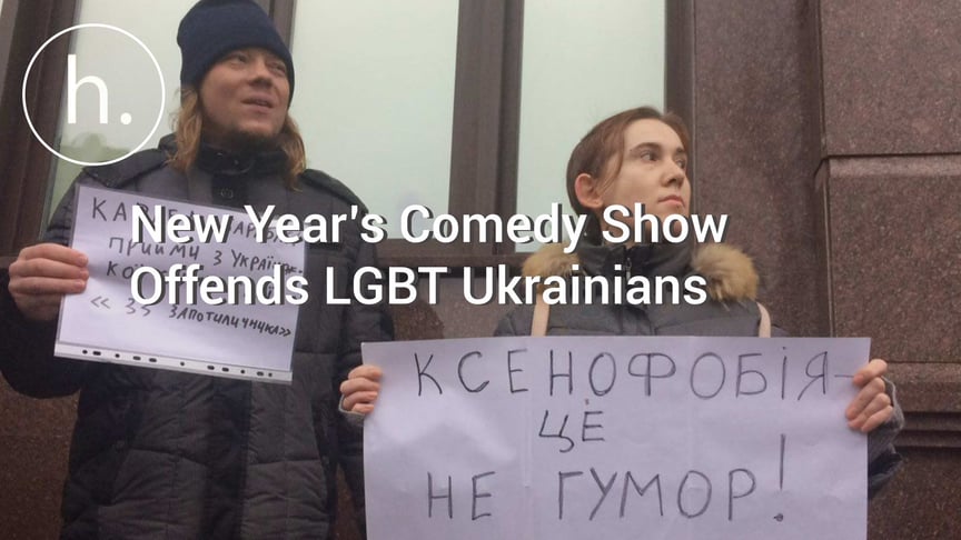 Homophobic TV Show Sparks LGBT Protest in Ukraine