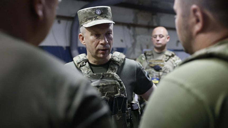Александр Сырский