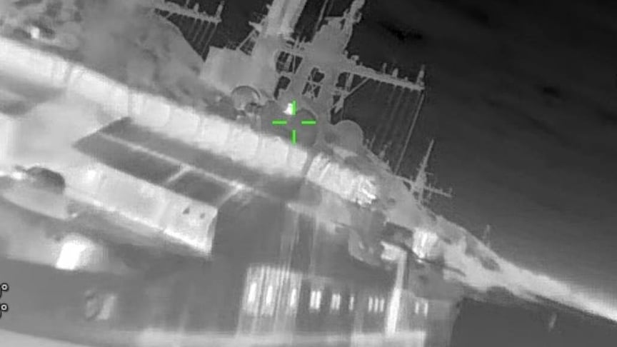 Пораженная цель в акватории временно оккупированного Крыма