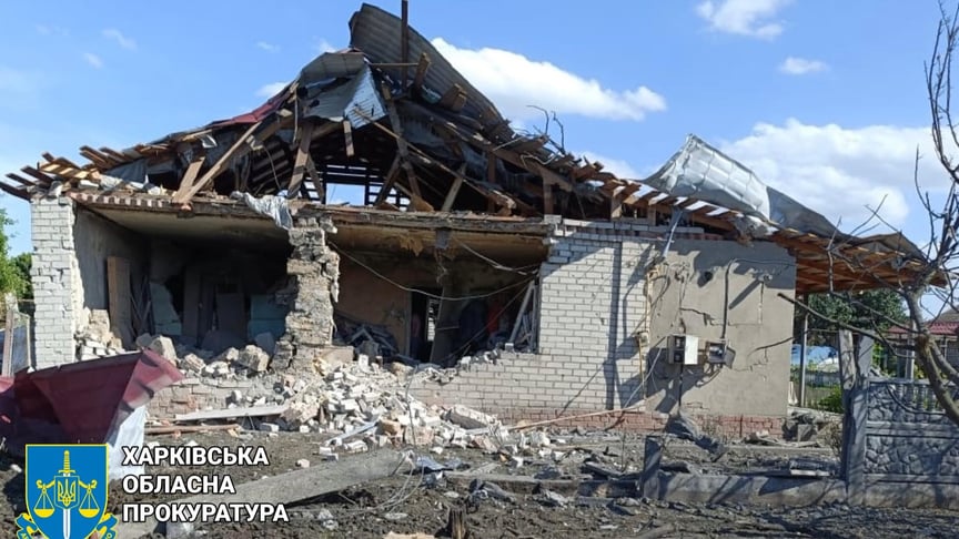 Последствия российского авиаудара по селу Богуславка Изюмского района 14 июня 2024 года