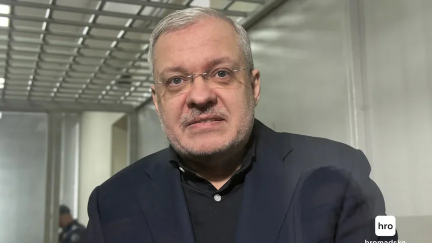 Герман Галущенко